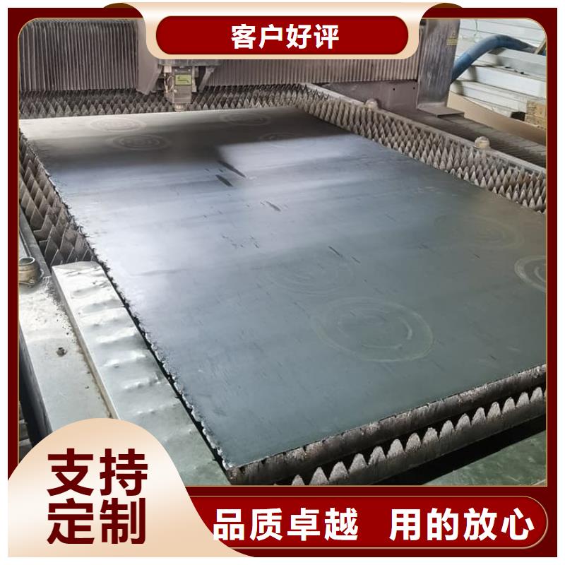 定做放射科铅皮的批发商