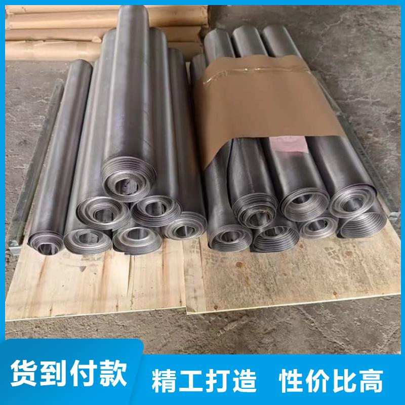 资讯：医用防辐射铅板生产厂家