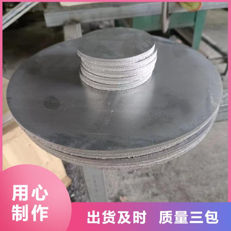 批发ct防护铅板的批发商
