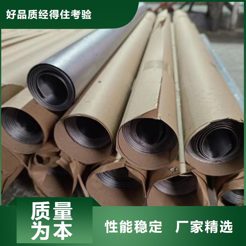 探伤机房铅板货到付款