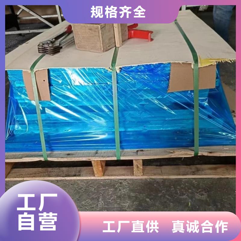 供应批发介入科铅板-优质