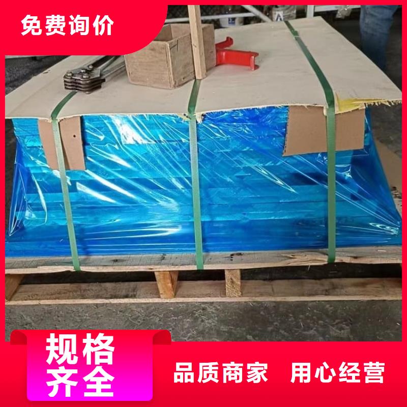 3mm防辐射铅板价格公道