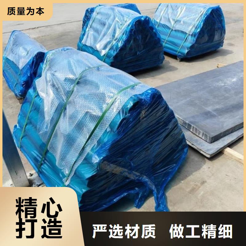 #辐射防护铅板#-品质保证