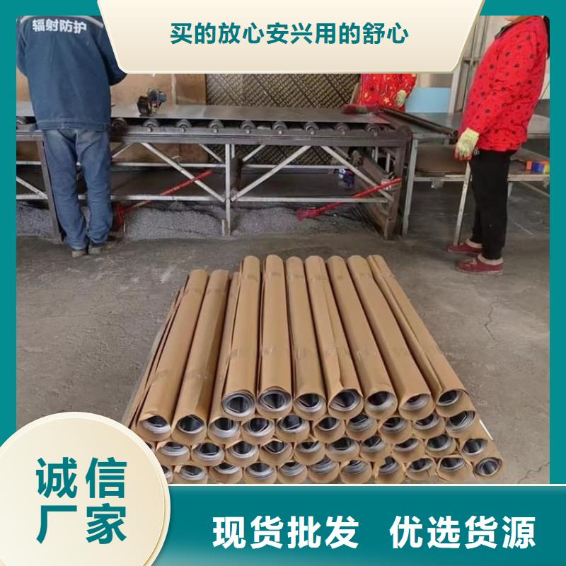 牙科手术室铅板用专业让客户省心