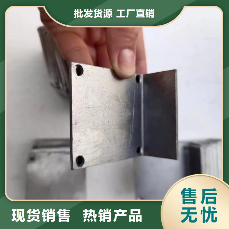 墙面防护铅板厂家口碑好