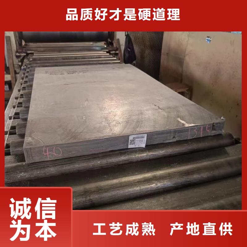 工业探伤铅板量大优惠_现货供应