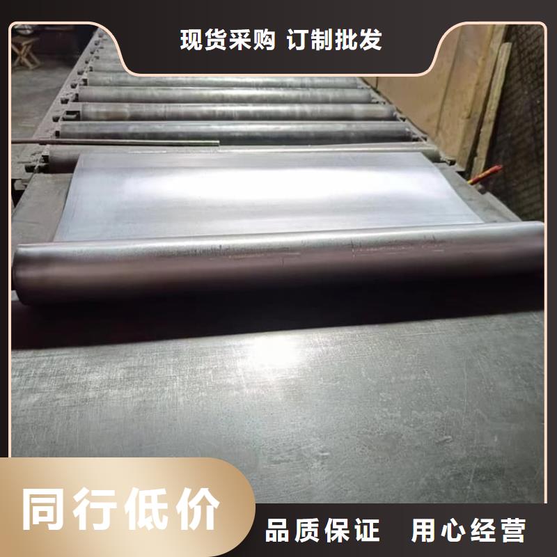 优惠的DSA手术室铅板实力厂家