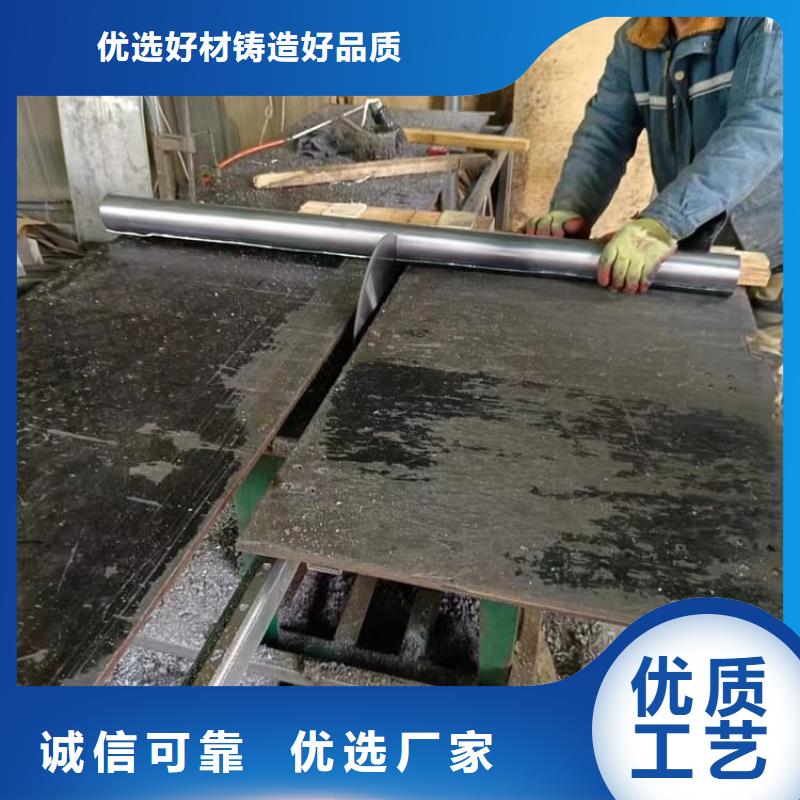定制5mm防辐射铅板的公司