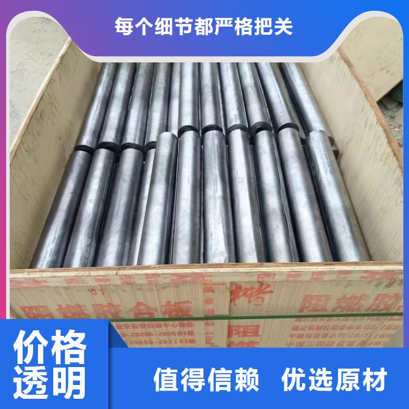 5mm铅板质量可靠的厂家