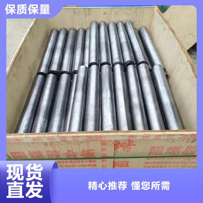 3mm铅板厂家在什么位置