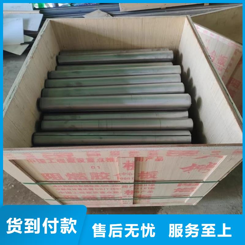 2025品质过硬#3毫米铅板厂家#解决方案