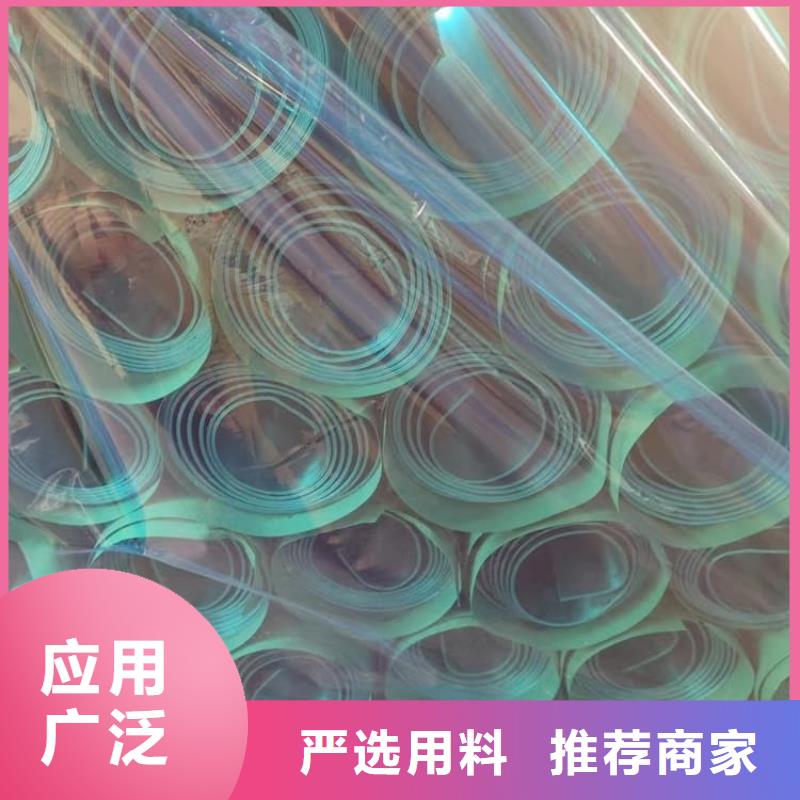 定做放射科铅皮的批发商