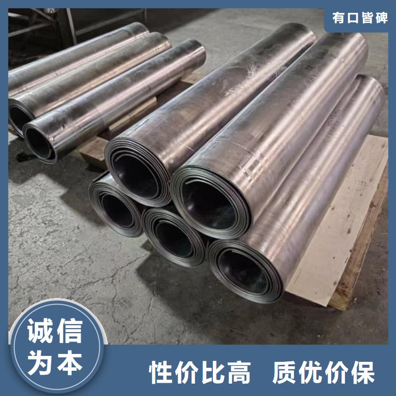 核医学铅板如何挑选