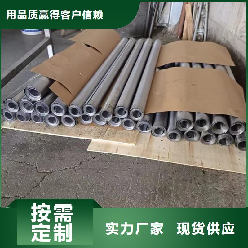 牙科医院铅板精选商家