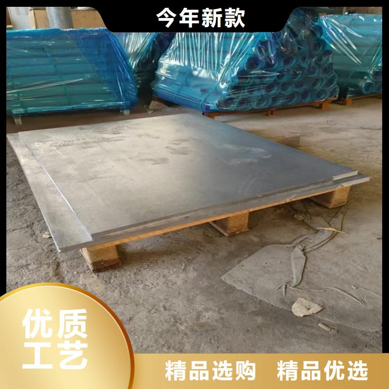 医用防护铅板生产厂家-库存充足