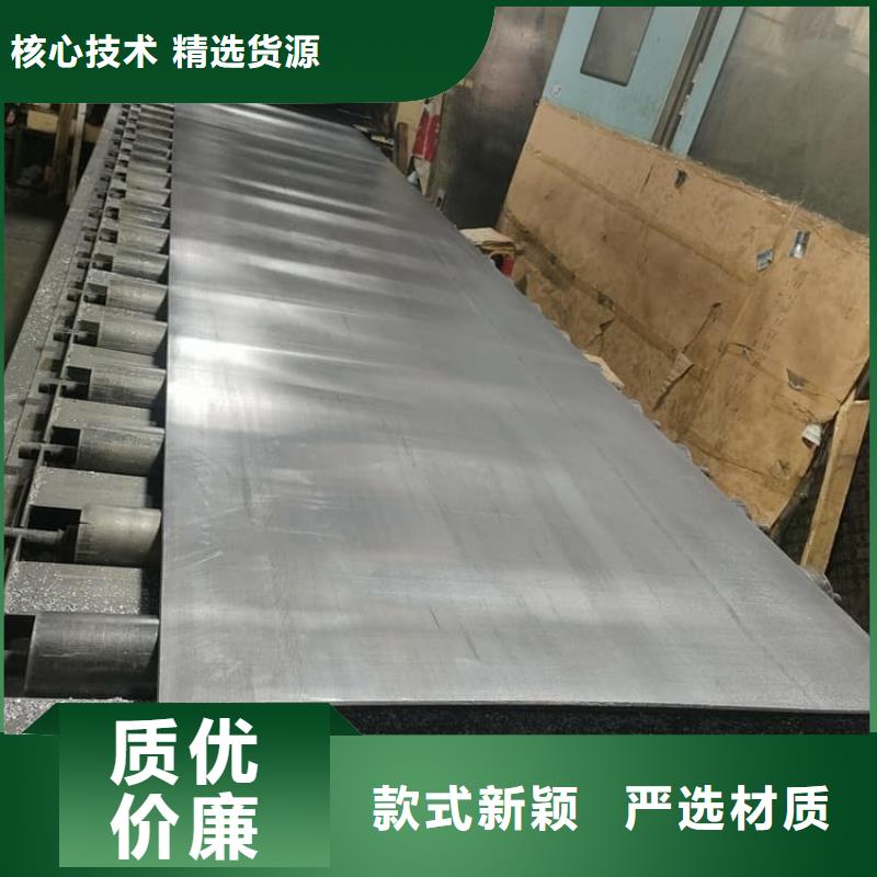 库存充足的核工业铅板销售厂家