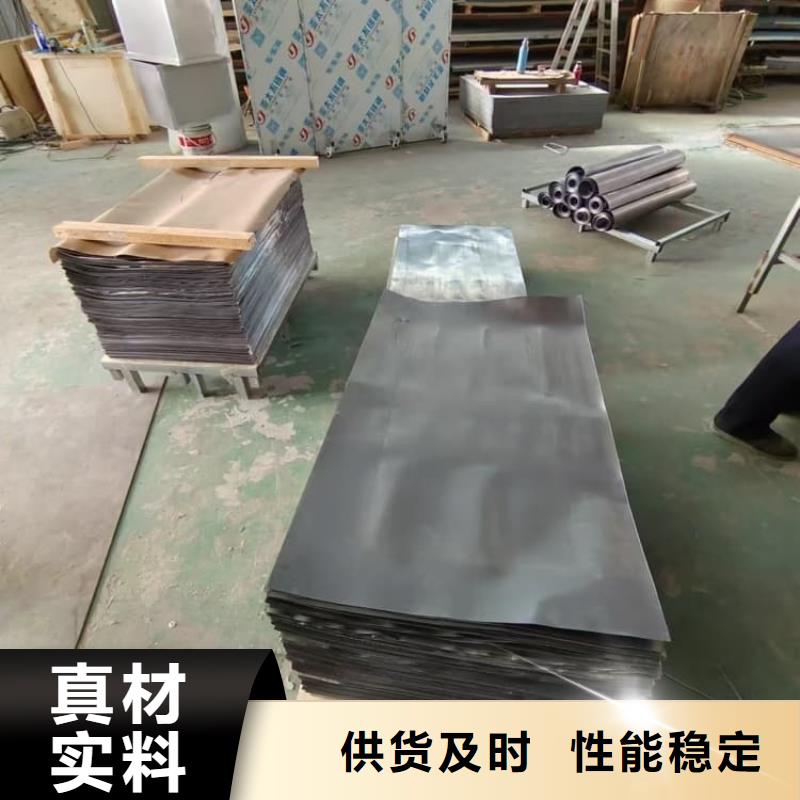 ICU科室射线铅板-诚信为本