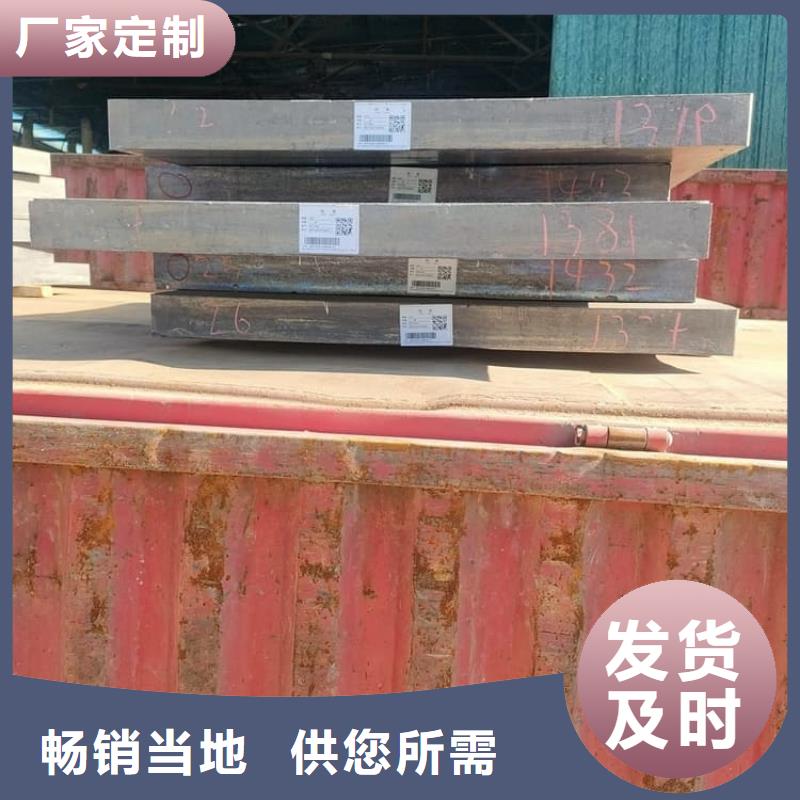 ct防护铅板优惠幅度大
