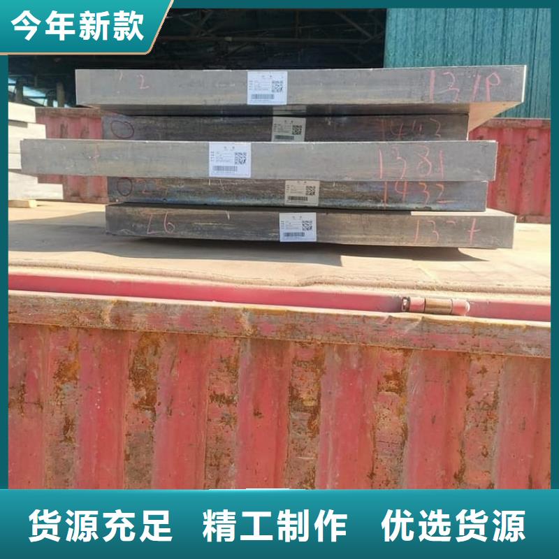 质优价廉的实验室铅板批发商