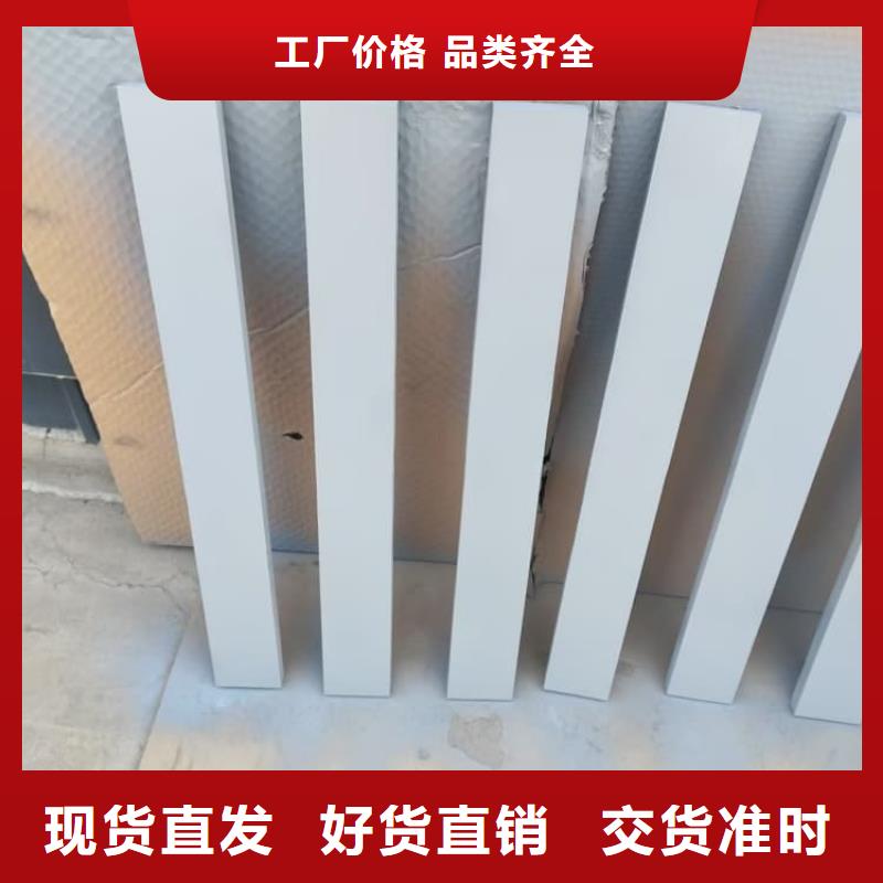 价格合理的优质DR室防辐射铅板生产厂家