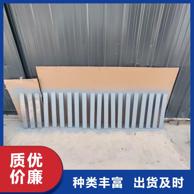 10mm铅板厂家现货直发