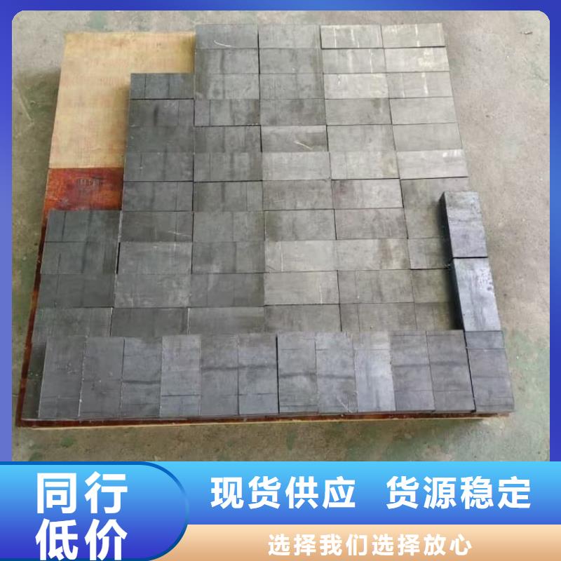 口腔牙科铅板-点击咨询