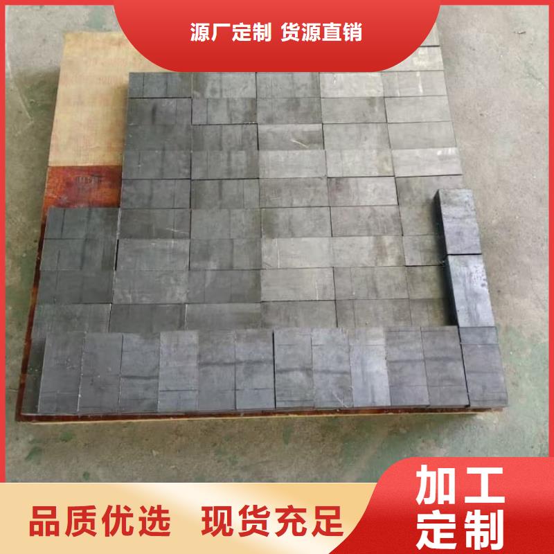 口腔牙科铅板采购