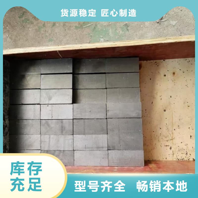 核医学防护铅板、核医学防护铅板厂家-发货及时