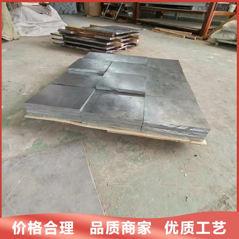 1mm铅板参数图文介绍