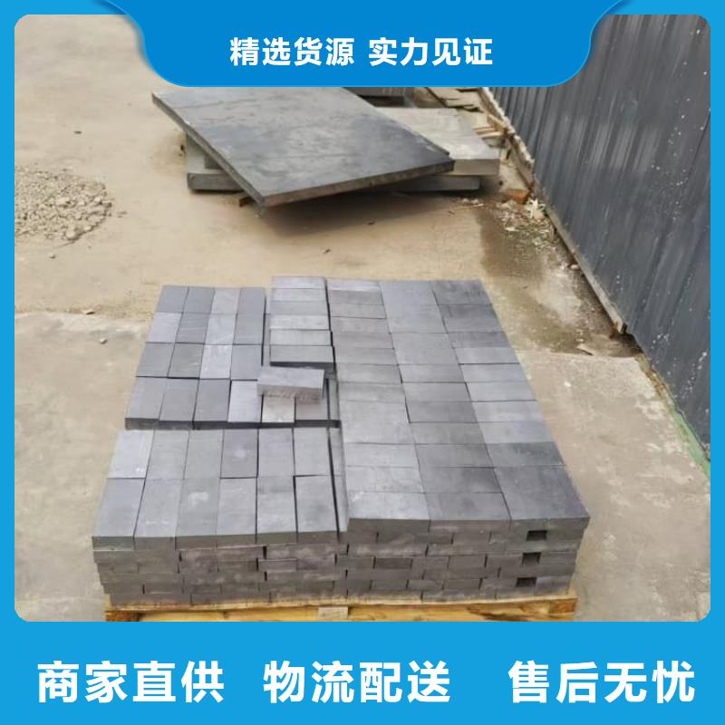X光机房铅板欢迎询价