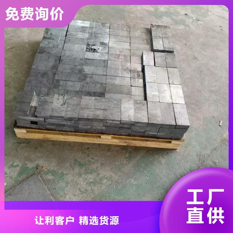 有现货的顶部墙体铅皮本地厂家