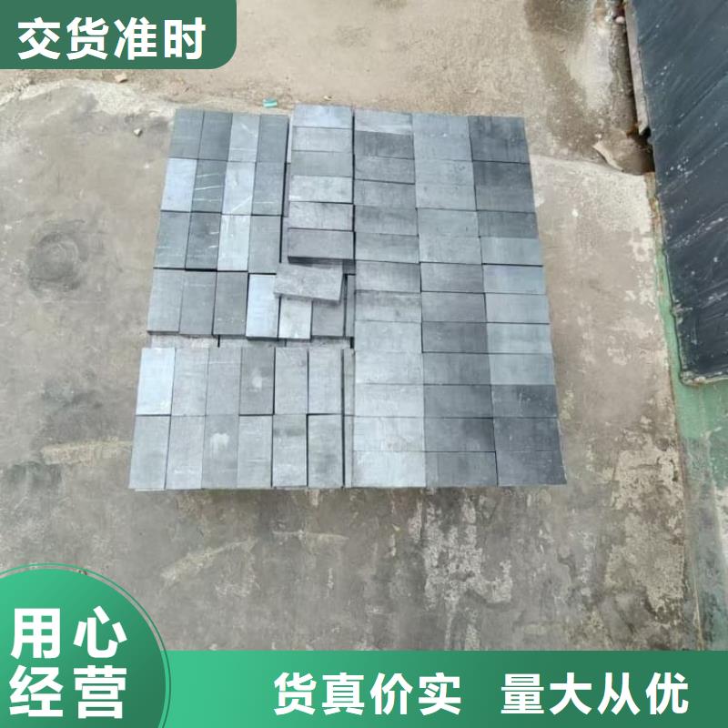 规格齐全的核工业铅板公司