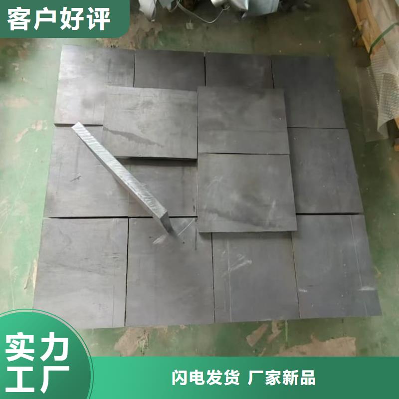 ICU科室射线铅板优选企业