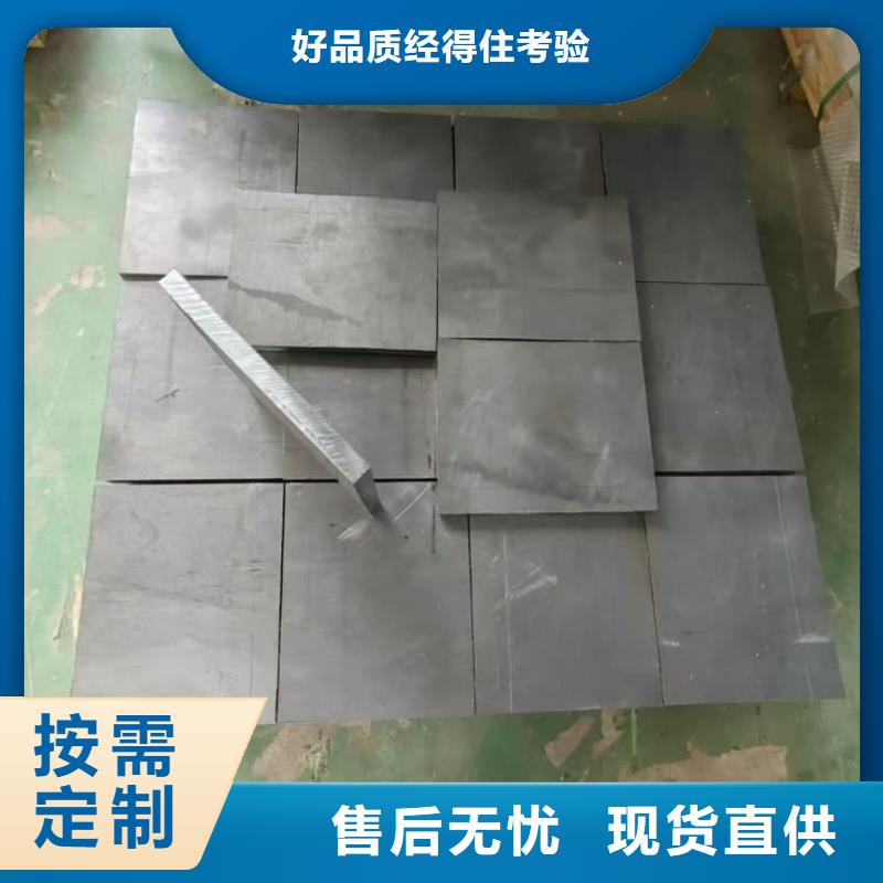 牙科医院射线防护铅板公司-加工厂