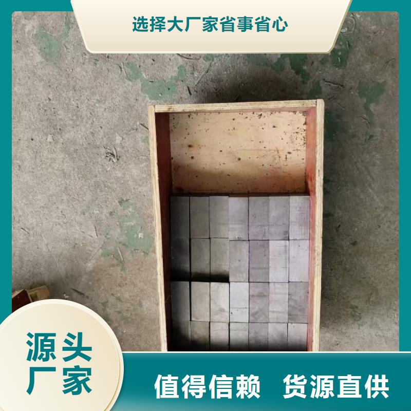 大规模防辐射铅板生产厂家