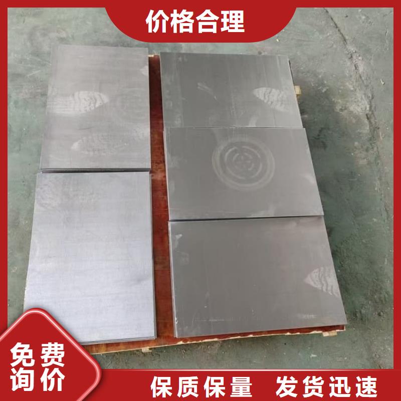 定做放射科铅皮的批发商