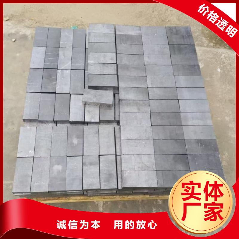 核工业铅板优选好货