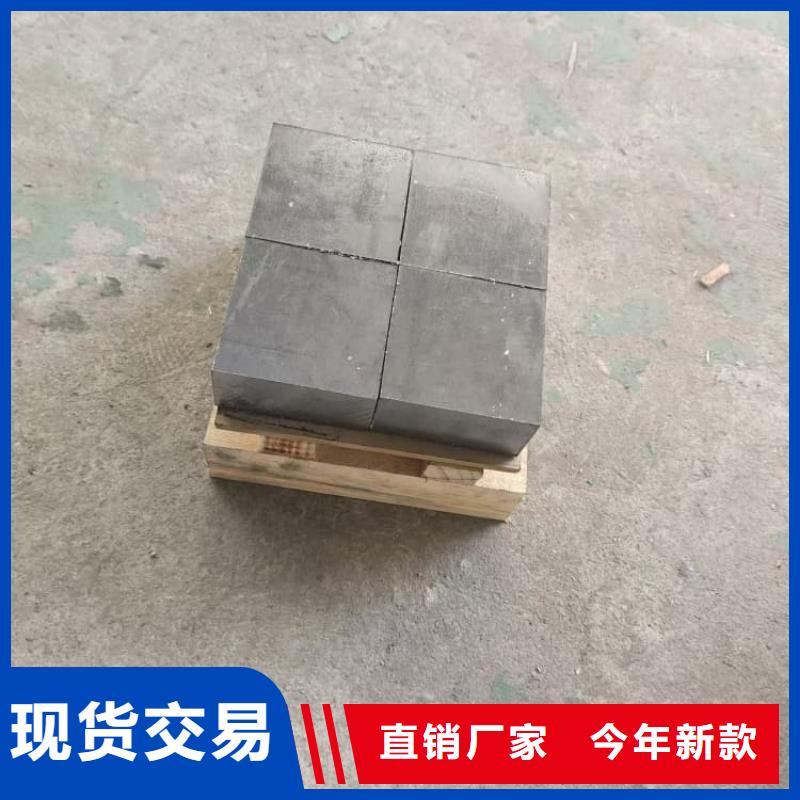 5mm防辐射铅板厂家-售后服务好