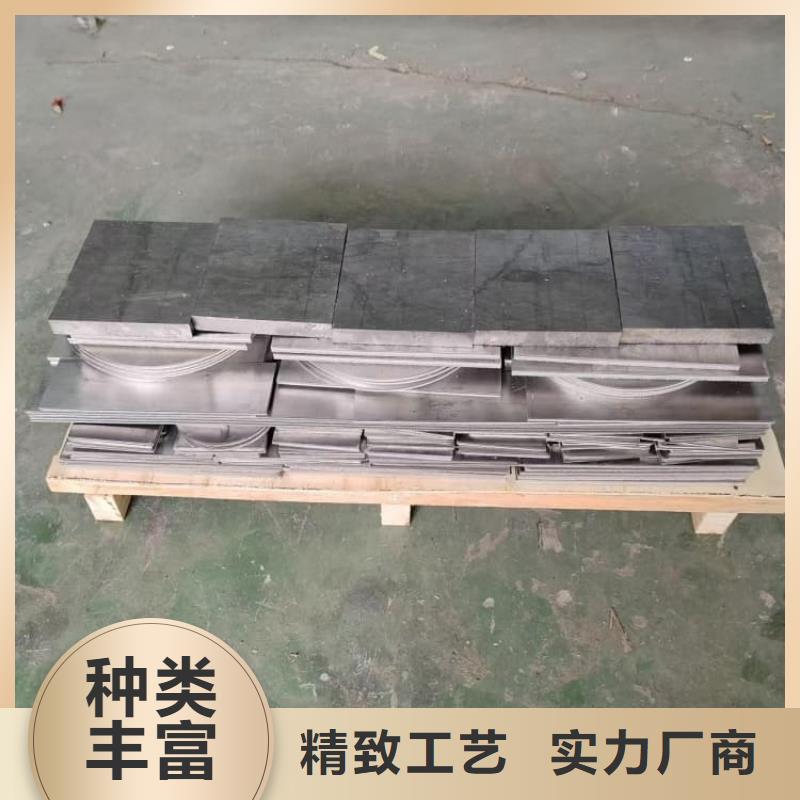 定制3mm防辐射铅板_优质厂家