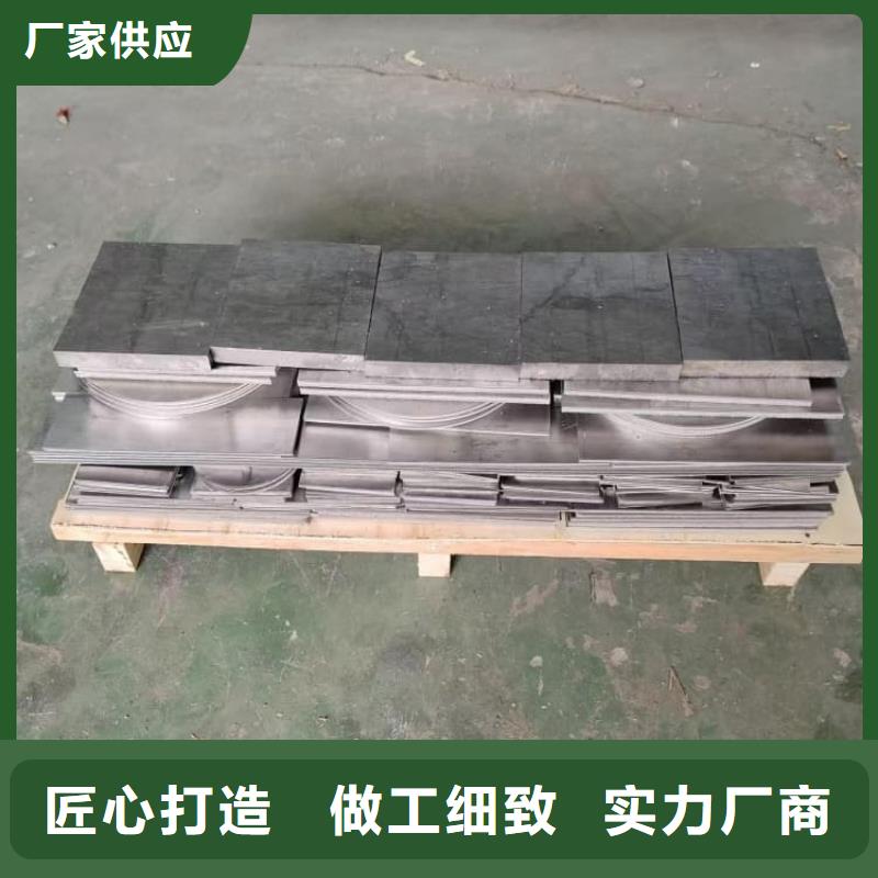 口腔牙科铅板采购