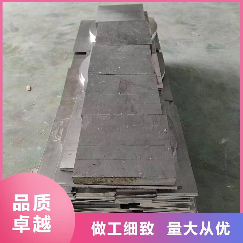 医用防护铅板厂家-为您服务