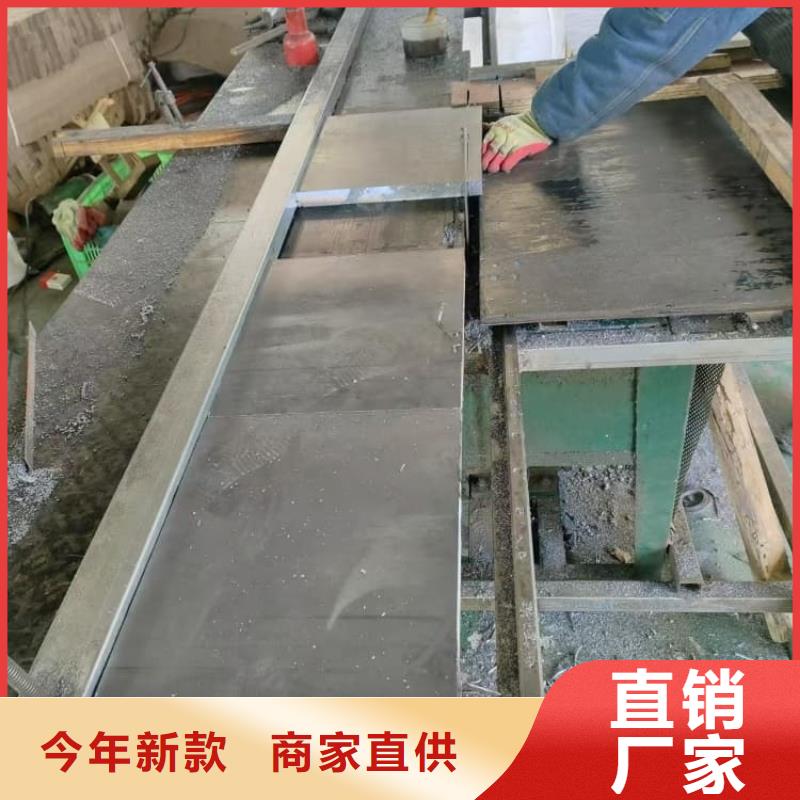 ICU科室射线铅板优选企业