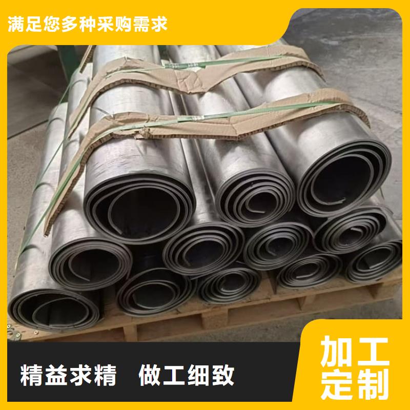 价格公道的DR室射线防护铅板厂家