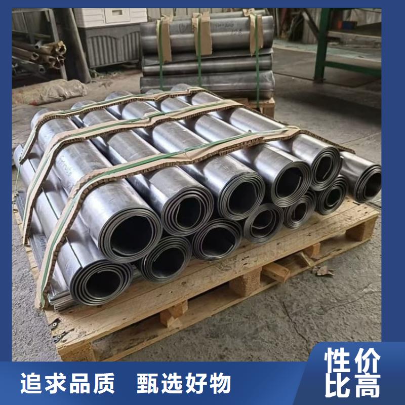 工业铅皮参数
