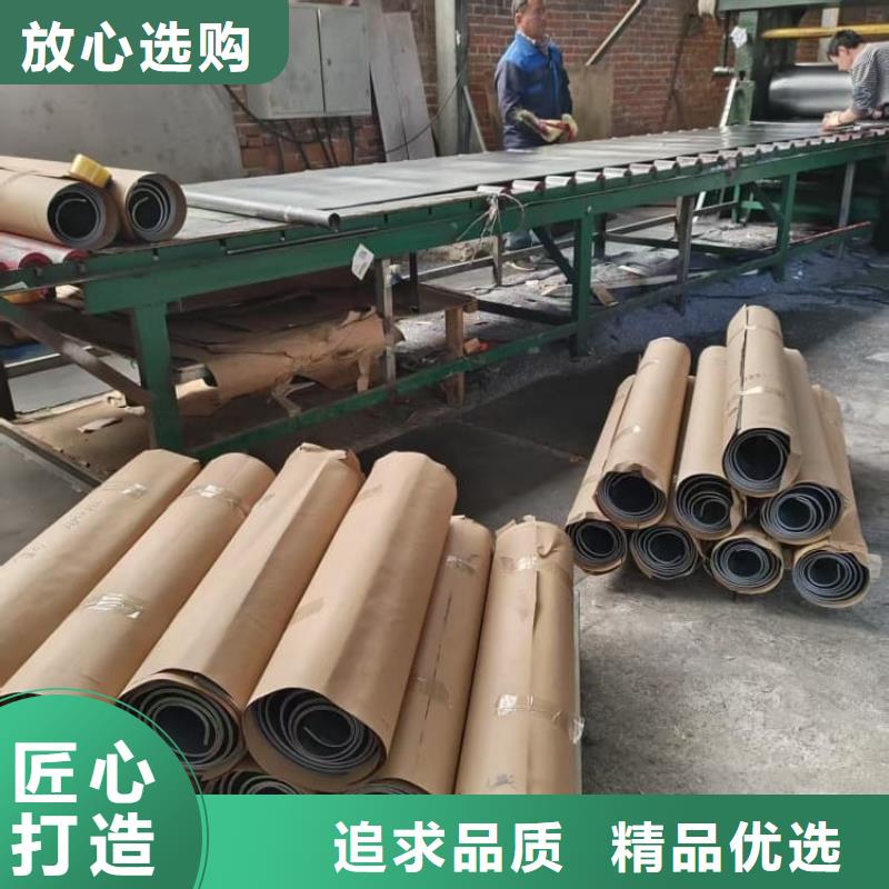 供应牙科医院射线防护铅板 牙科医院射线防护铅板批发