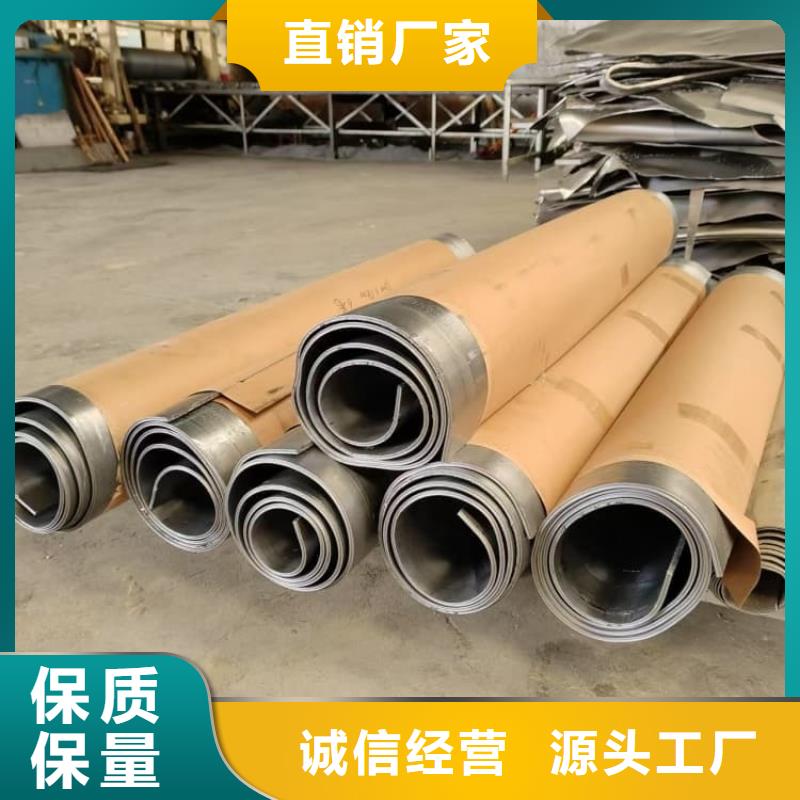 X光室防护铅板价格合适