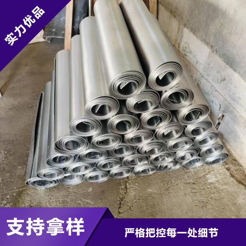医用防护铅板生产厂家_规格齐全