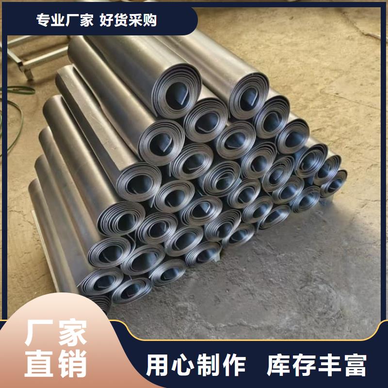 核医学铅板如何挑选