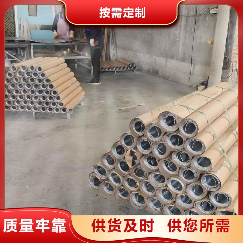 医用防护铅板厂家-为您服务