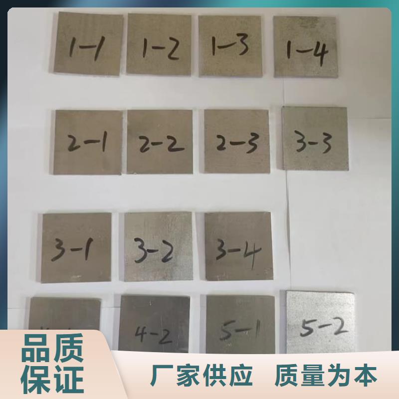 10mm铅板厂家，规格全